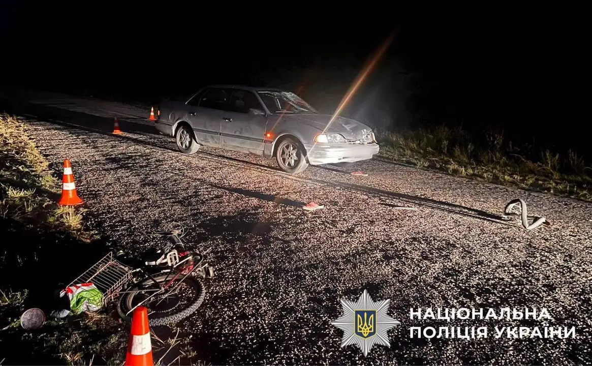 На Обухівщині велосипедист потрапив у ДТП