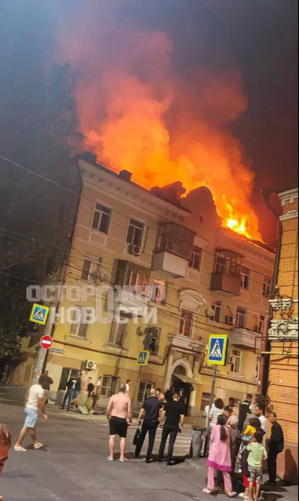 У Ростові-на-Дону після атаки дронів спалахнула багатоповерхівка