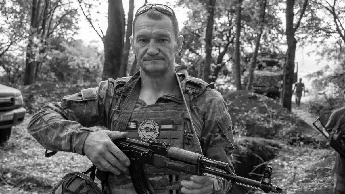 Залишилися дружина, син та донька: на війні загинув Дмитро Лєсунов з Дніпропетровської області