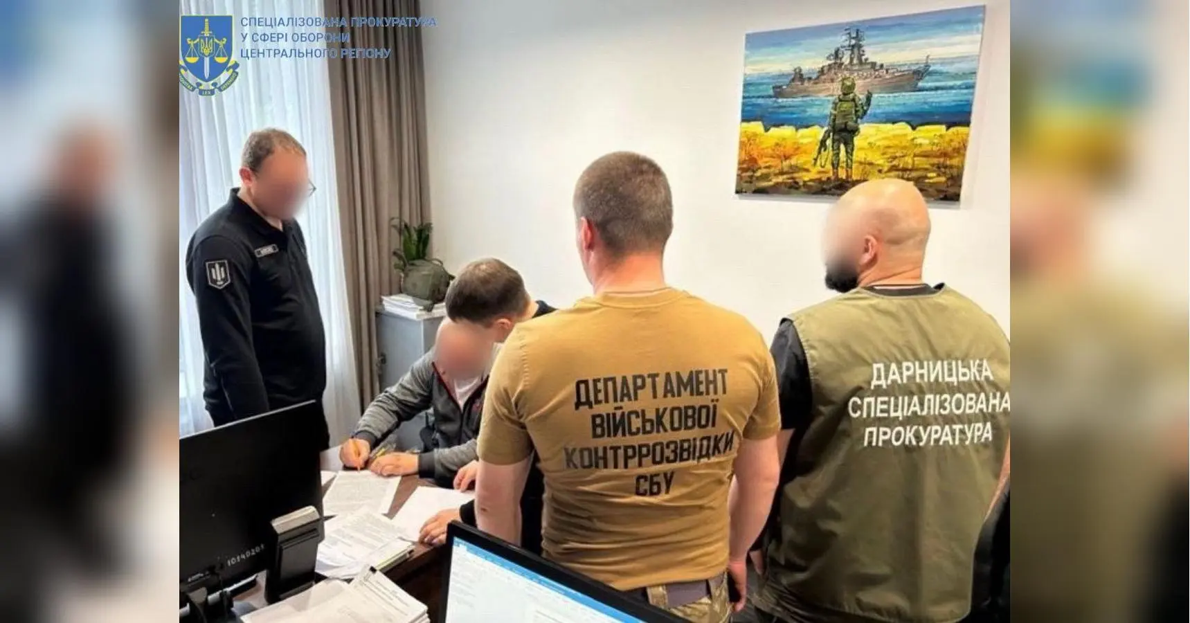 Афера на мільйони: у Києві розкрили масштабну злодійську схему, від якої постраждали тисячі нацгвардійців