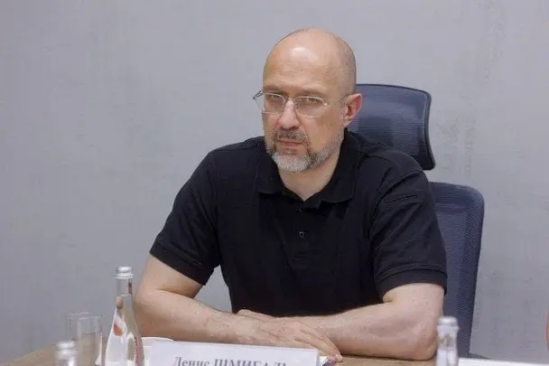Новий "Рамштайн": Шмигаль повідомив, що обговорять цього разу