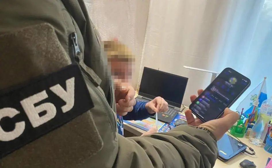 Вербування дітей російськими спецслужбами: як захистити підлітків