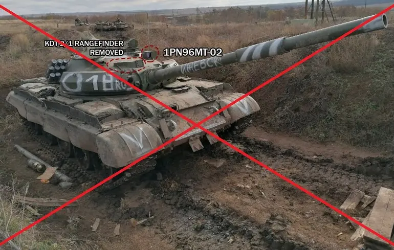 Через втрати та дефіцит техніки Росія масово повертає до строю танки Т-62