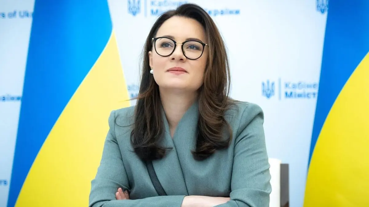 Свириденко про Шмигаля: У нього можна було вчитися не лише як у керівника, а й як у людини