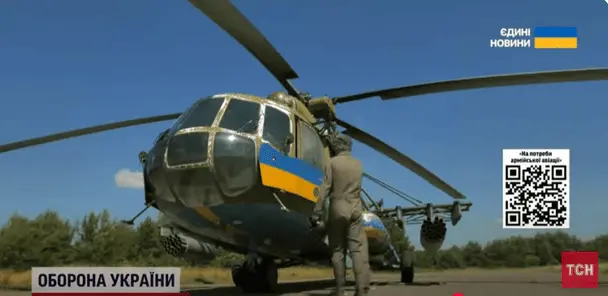 Українські військові почали використовувати вертольоти, як ППО: льотчики розповіли подробиці