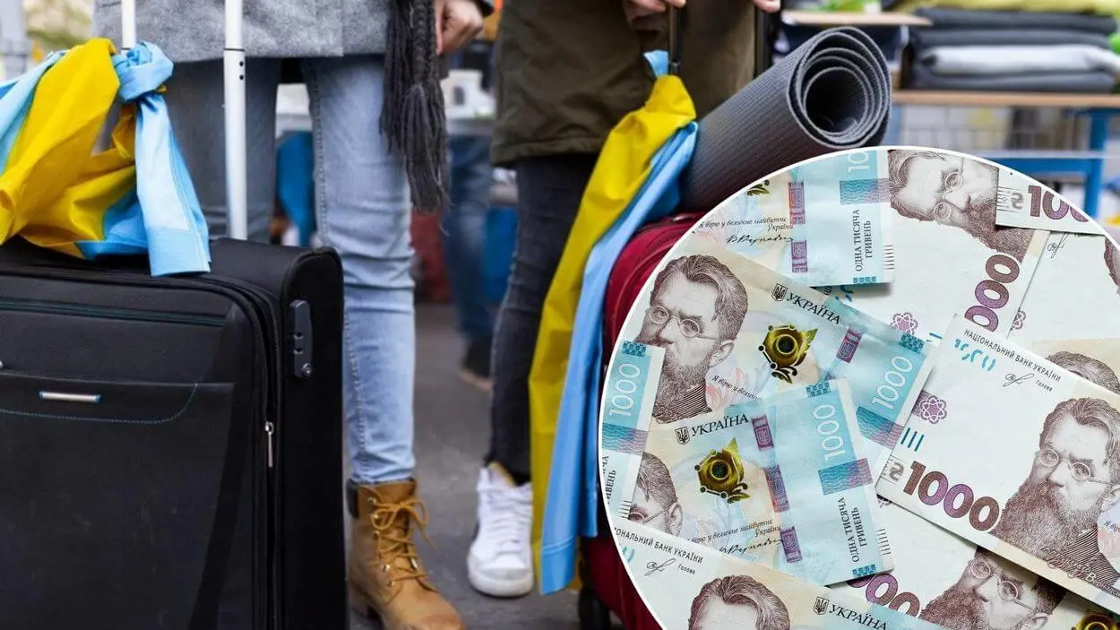 Допомога для переселенців 2025: про які 9 пільг для ВПО варто знати