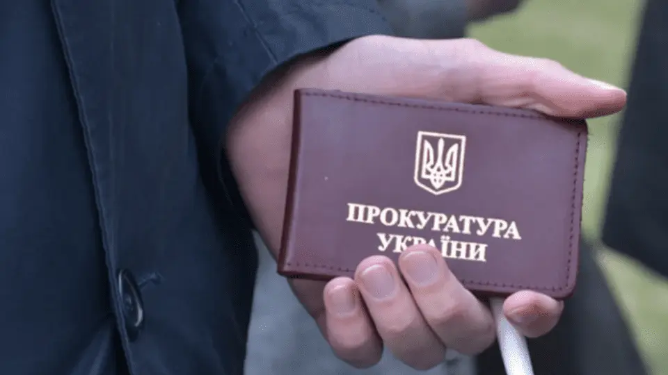 Усі прокурори з інвалідністю будуть скеровані на розгляд кваліфкомісії – Генпрокурор