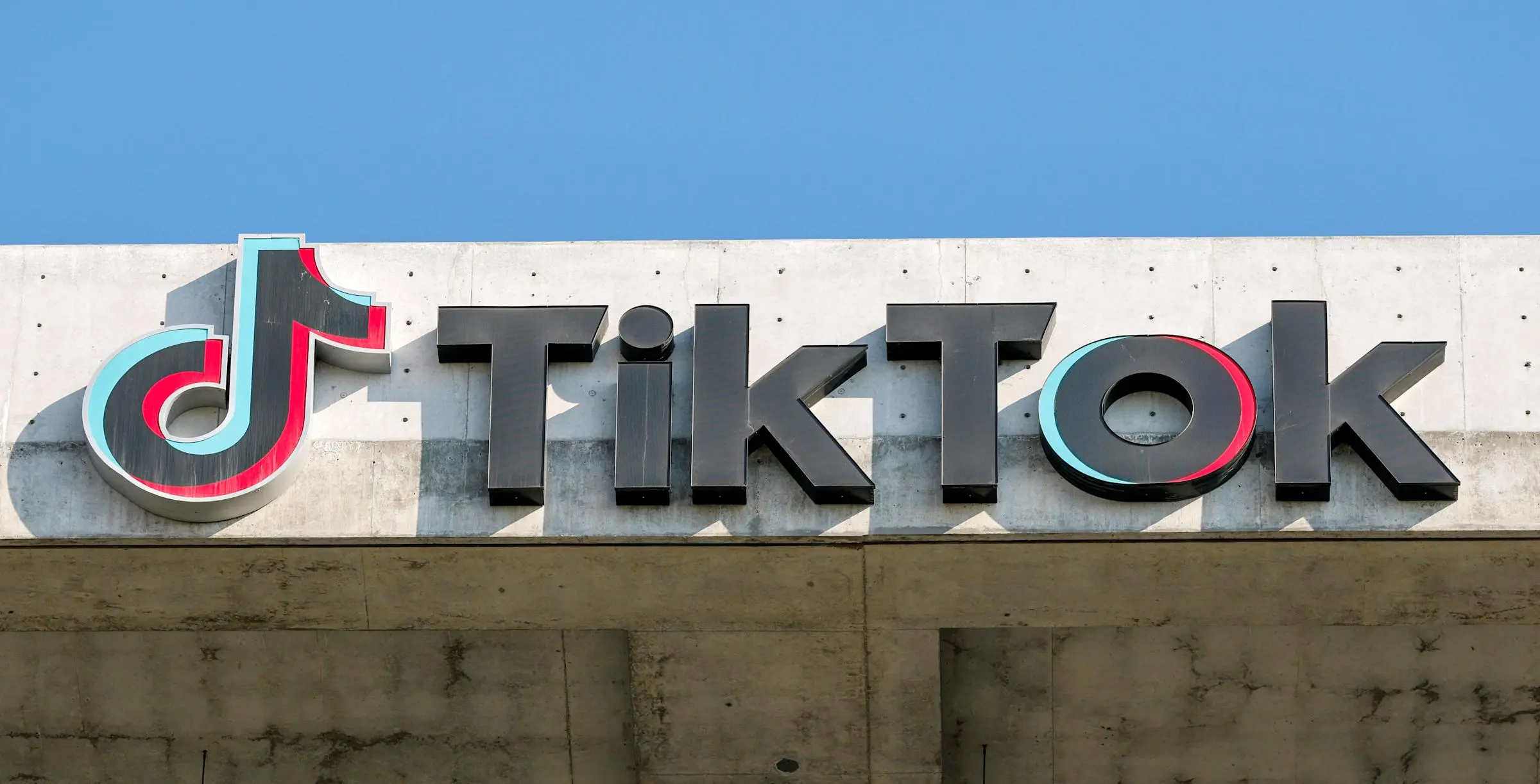 TikTok додасть голосові повідомлення, фото та відео в чатах