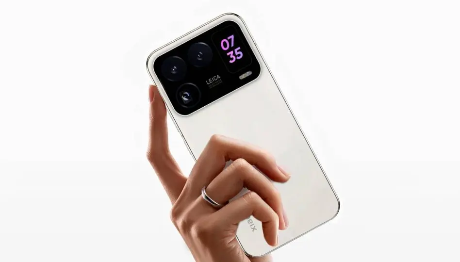 Цієї осені презентують бюджетного конкурента iPhone 17 Pro Max