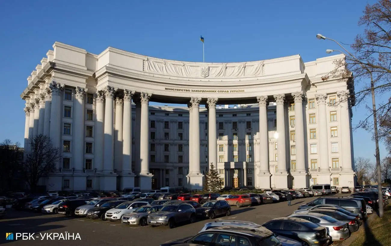 МЗС про нові санкції щодо хакерів з РФ: рішучий крок проти підриву стабільності і безпеки