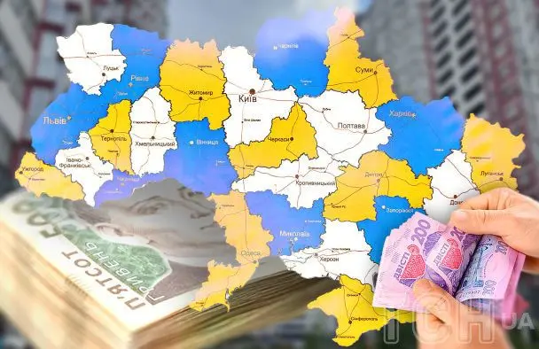 Зображення