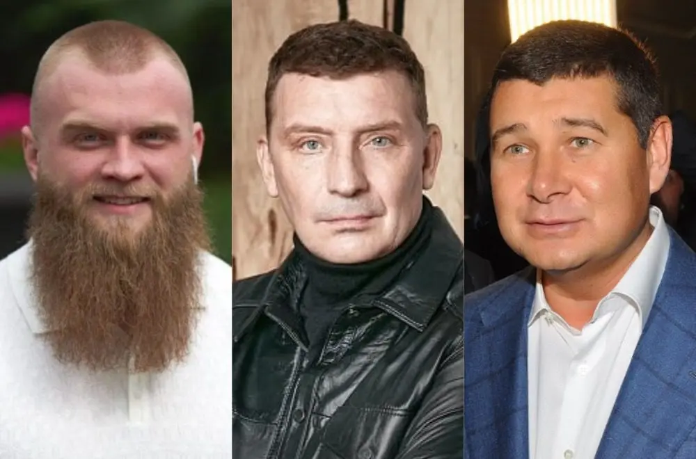 Зеленський увів у дію санкції РНБО: у списку Дмитрук, Ряшин та Онищенко