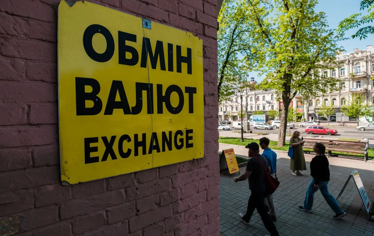Долар подорожчав, євро підсочив до нового максимуму