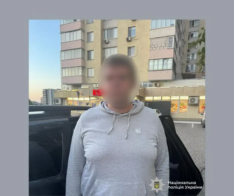 У Вінниці викрито зловмисника, який вкрав ноутбук та гроші