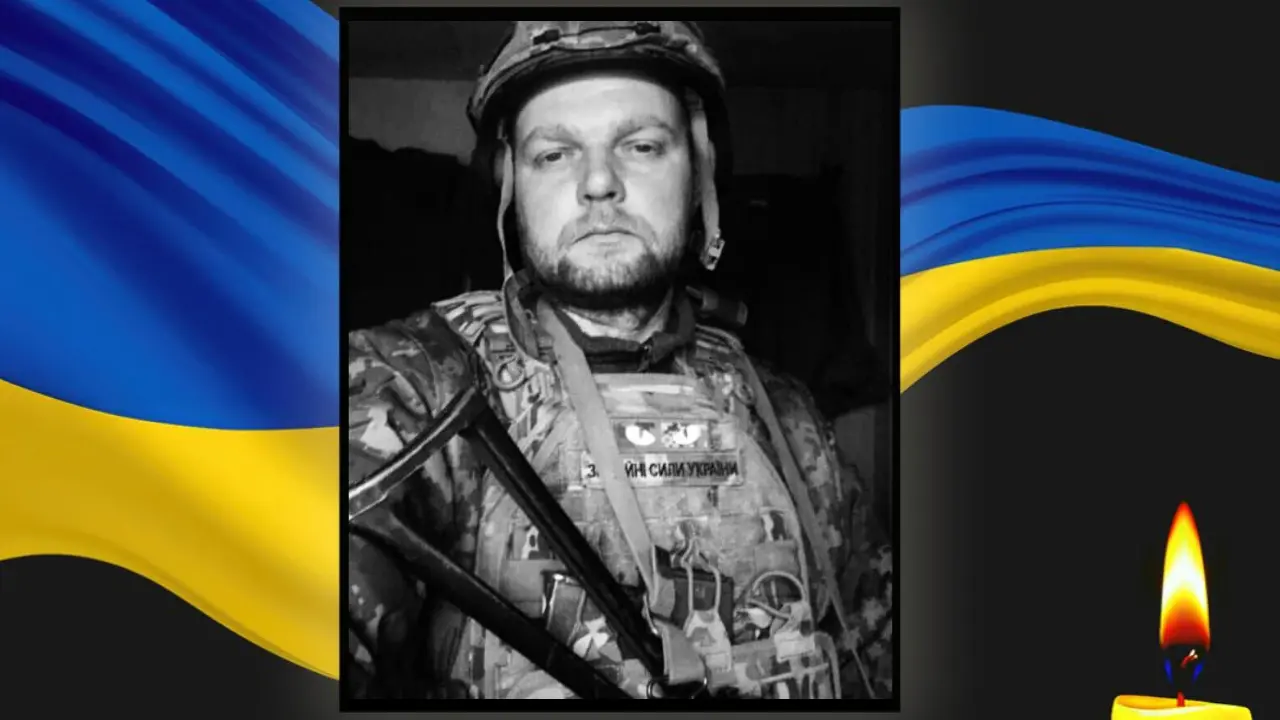 Доньки більше ніколи не обіймуть батька: на Донеччині загинув захисник з Кривого Рогу
