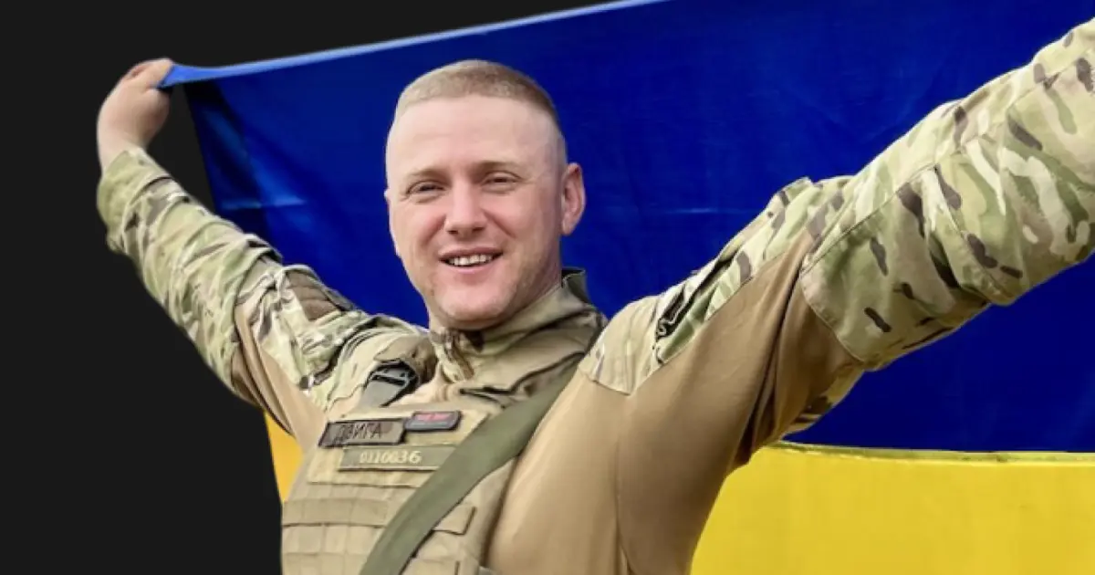 У Вінниці завтра відбудеться акція памʼяті на честь полеглого воїна Андрія “Дзиги” Дзигаленка