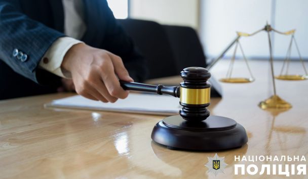 Батьки закували в ланцюг та спалили сина на Закарпатті: деталі жорстокого вбивства та вирок суду