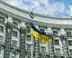 Кабмін схвалив Бюджетну декларацію на 2026-2028 роки та майже виконав маяк програми з МВФ