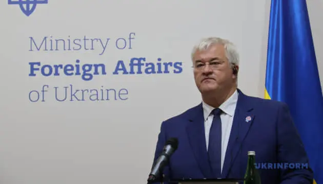 Між Києвом і Бухарестом запустять пряме залізничне сполучення