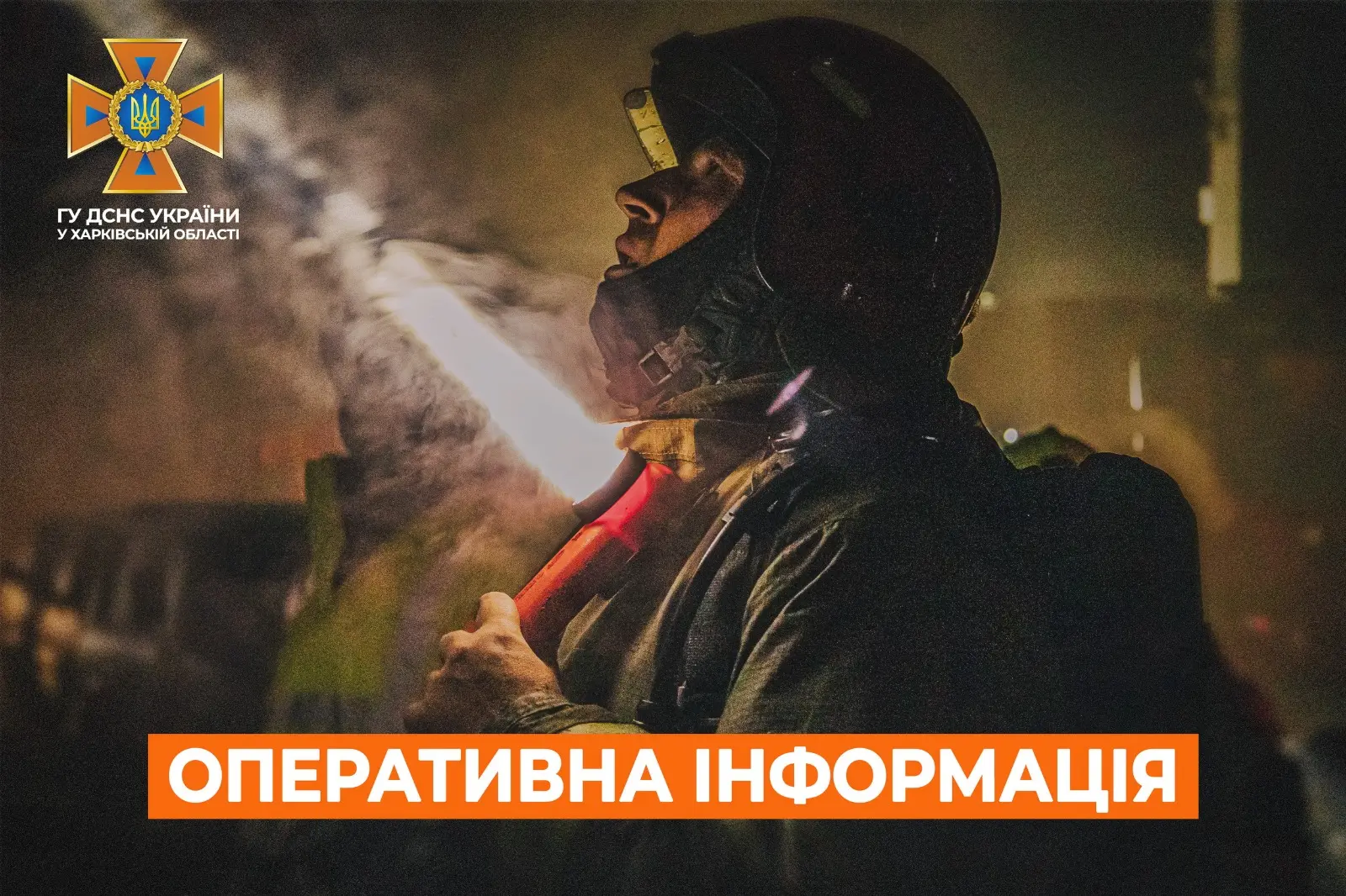 ДСНС: 32 пожежі було в регіоні, шість загорянь у лісах гасять досі