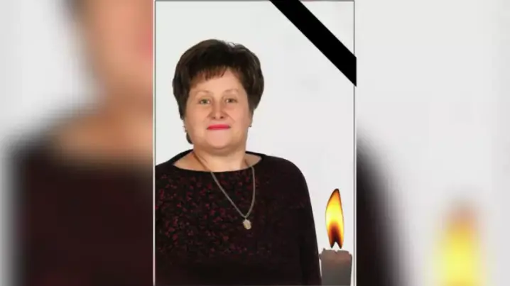 У Кіцмані поховають вчительку Валентину Макидон, яка трагічно загинула в ДТП у Франції