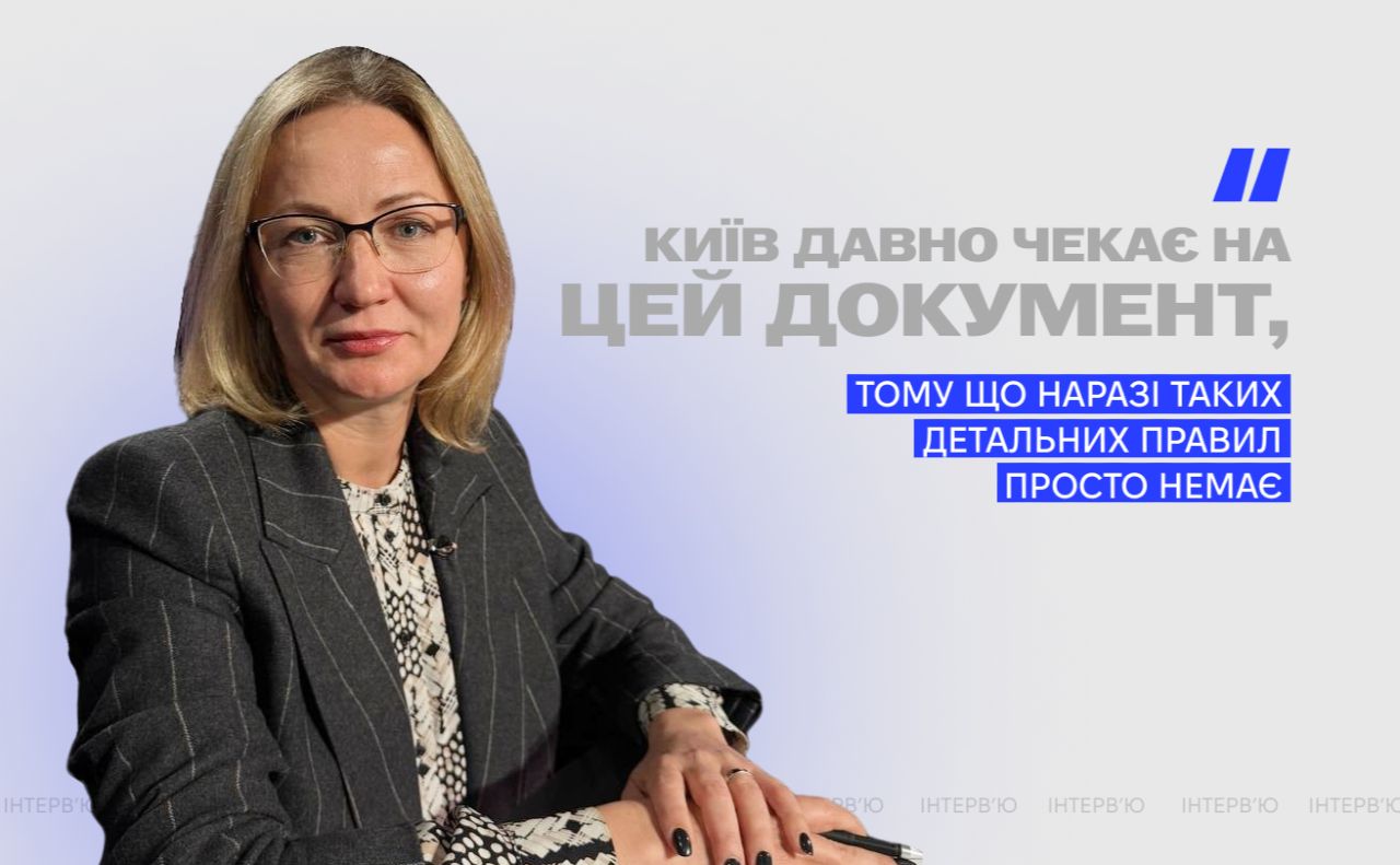 У Києві цьогоріч з’являться правила розміщення реклами на громадському транспорті