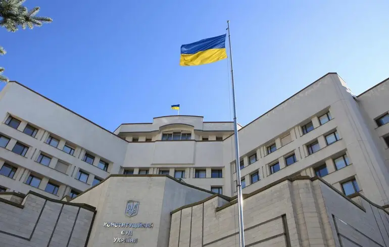 Лише один кандидат із чотирьох пройшов відбір доброчесності до Конституційного Суду