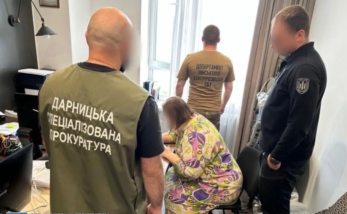 Зображення
