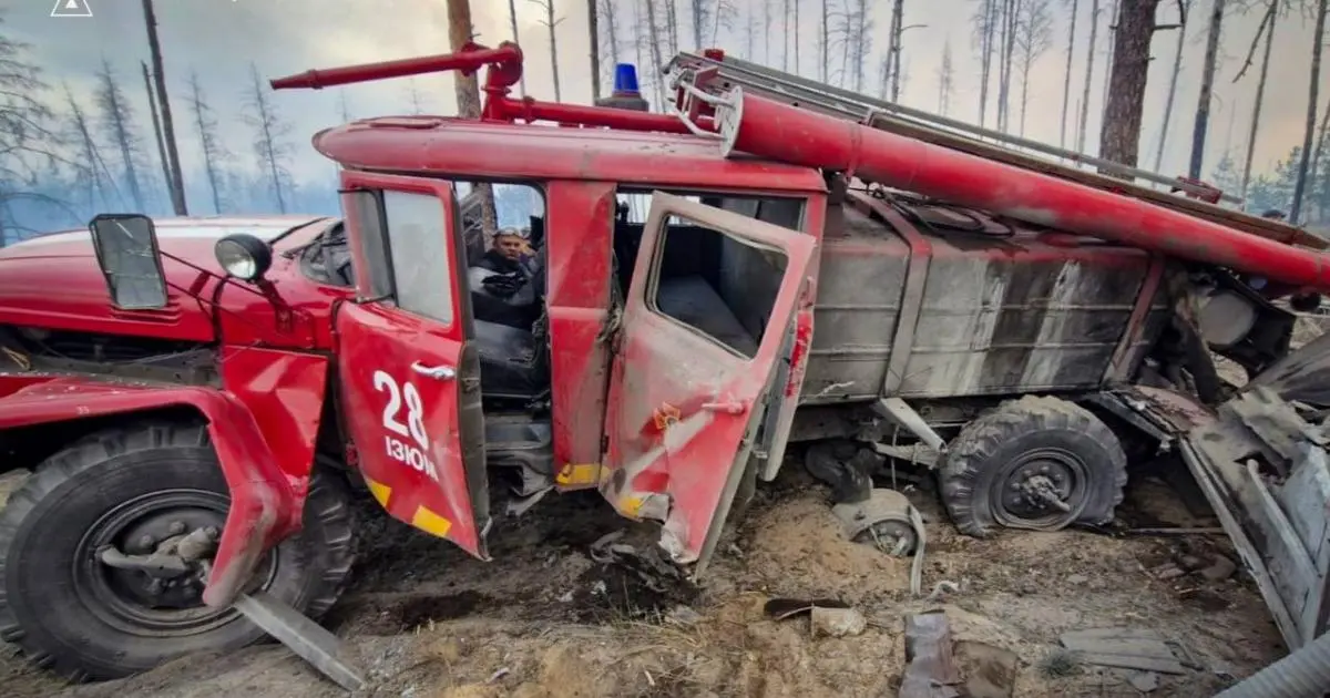 На Харківщині підірвалась рятувальна машина