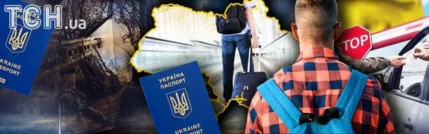 "Демографічний провал": як виїзд молоді вплине на майбутнє України — інтерв’ю з Олександром Гладуном