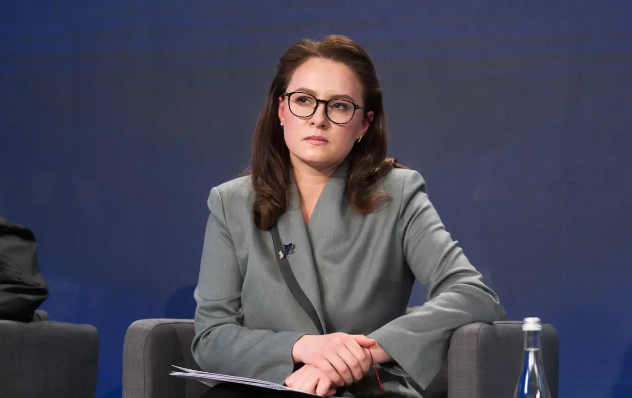 Україна та США планують до кінця року запустити фонд корисних копалин, - Свириденко