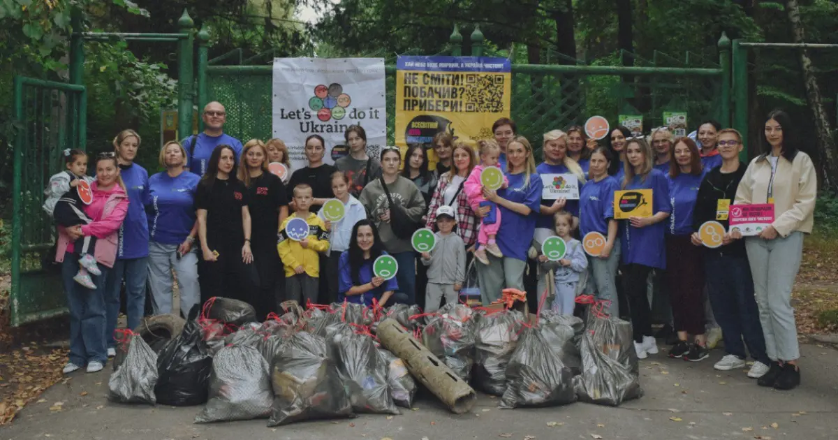 До Всесвітнього дня прибирання долучились близько 50 вінничан