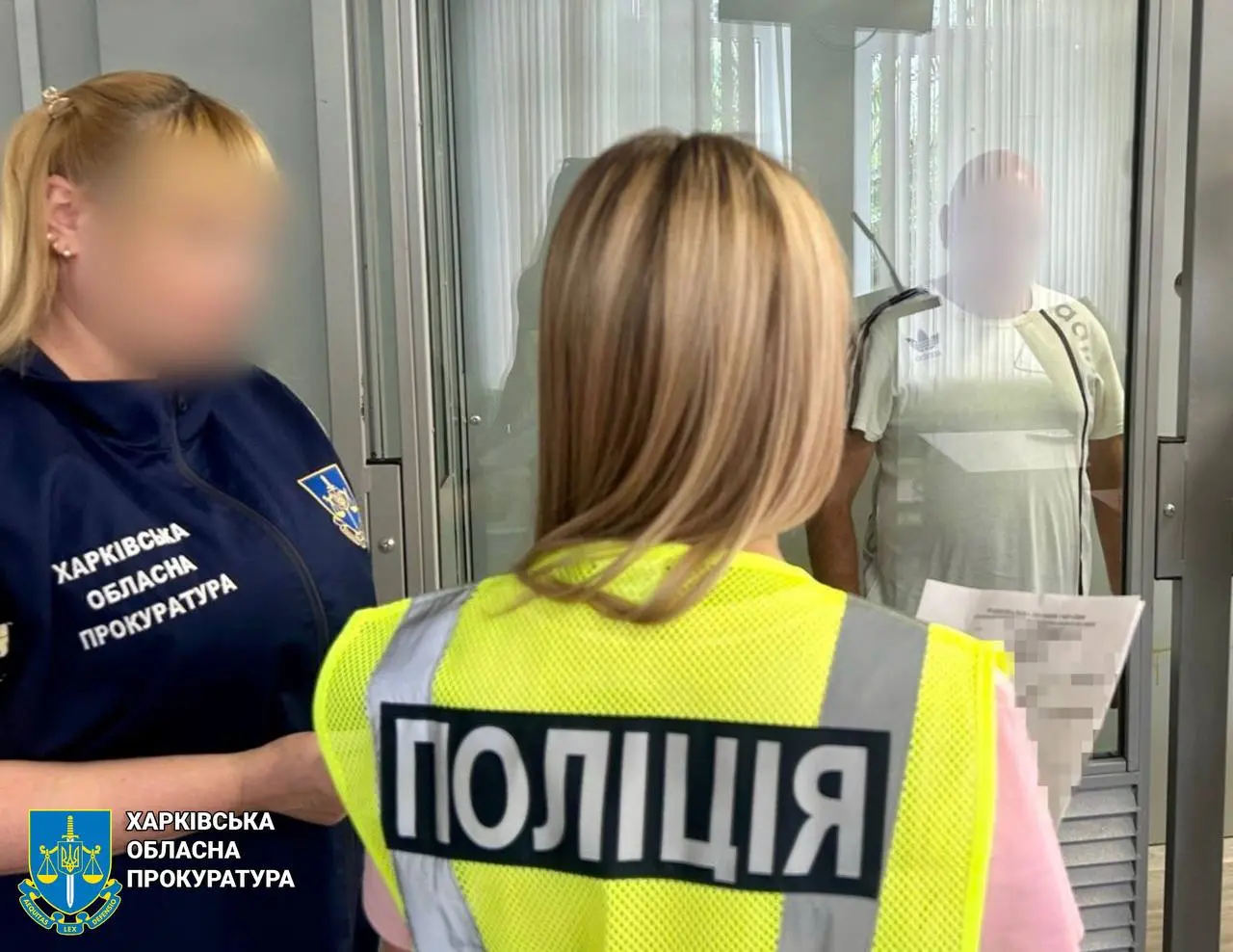 На Харківщині затримали чоловіка за сексуальні дії щодо дівчинки – слідство