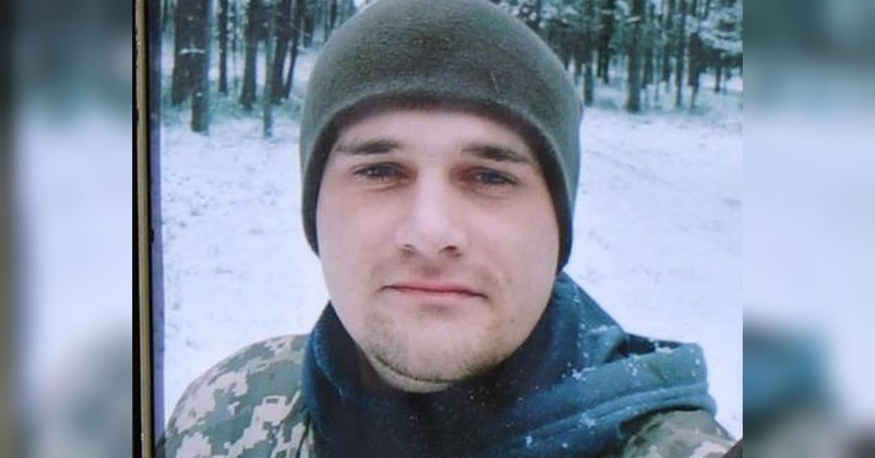 Троє діток лишились без тата: під Бахмутом загинув воїн з Рівненщини