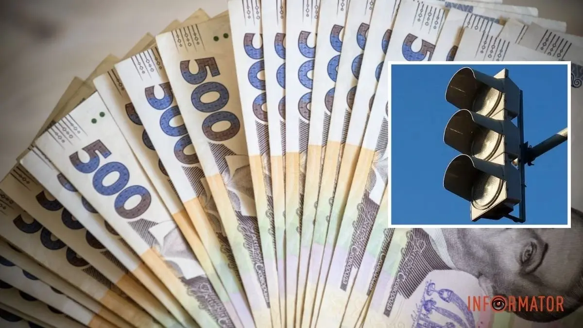 У Дніпрі на утримання світлофорів з бюджету витратять 4 мільйони гривень