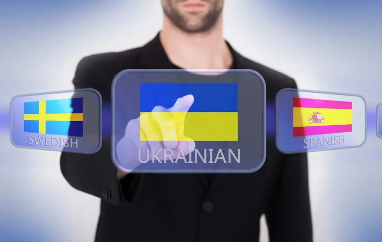 Говоримо правильно: як буде українською «все рівно»