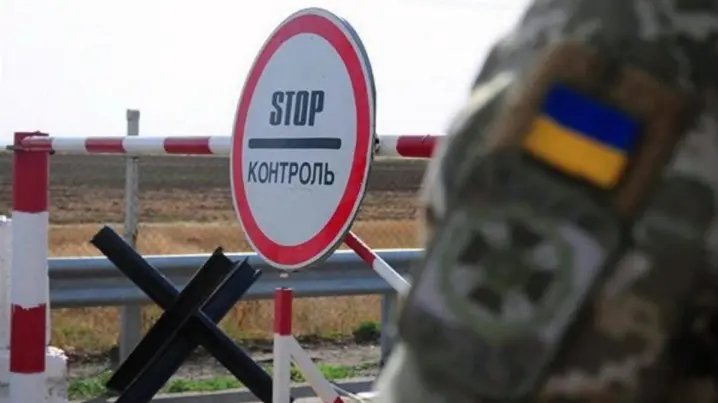 Буковинець, який допомагав незаконно переправляти чоловіків за кордон, на 3 роки сяде за ґрати