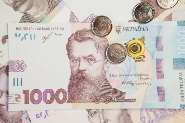Зображення