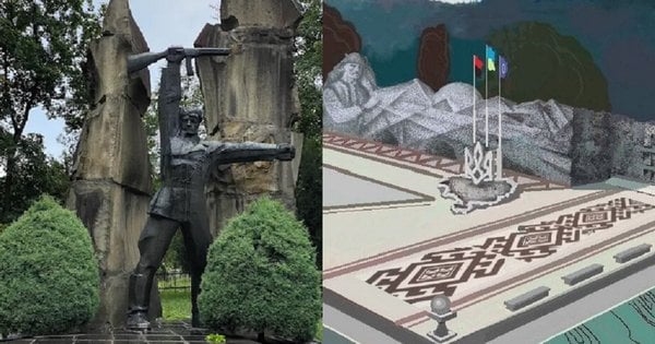 Зображення