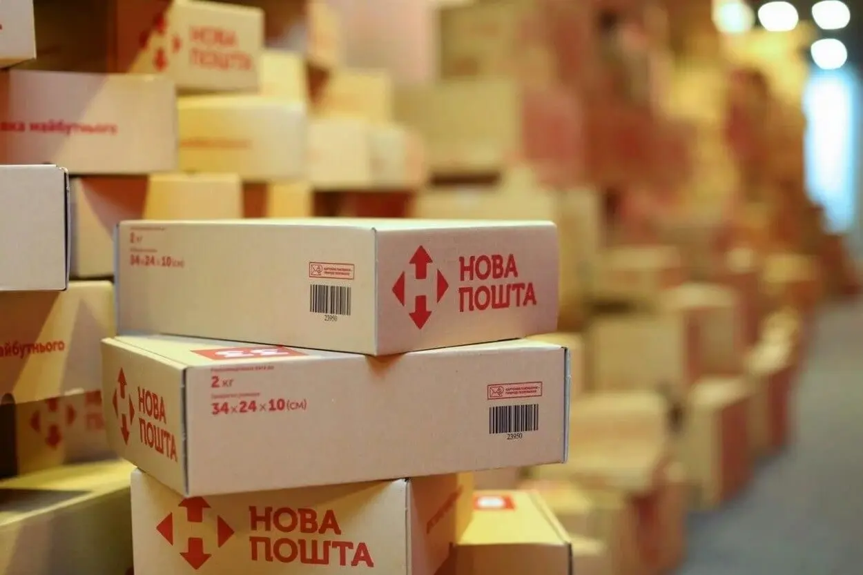 Посилки можна віддправляти та отримувати без черг: «Нова пошта» запустила термінали самообслуговування