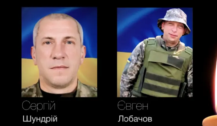 На Буковині попрощались із двома воїнами, які загинули в бою за Україну