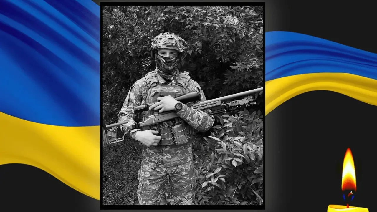 Йому було лише 21: на війні загинув Герой з Кривого Рогу