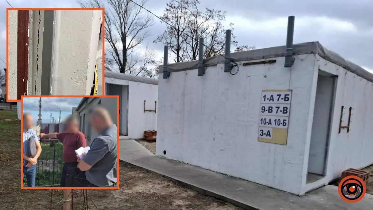 Посадовець із Дніпропетровської області витратив понад 3 мільйони гривень на непридатні укриття для дітей