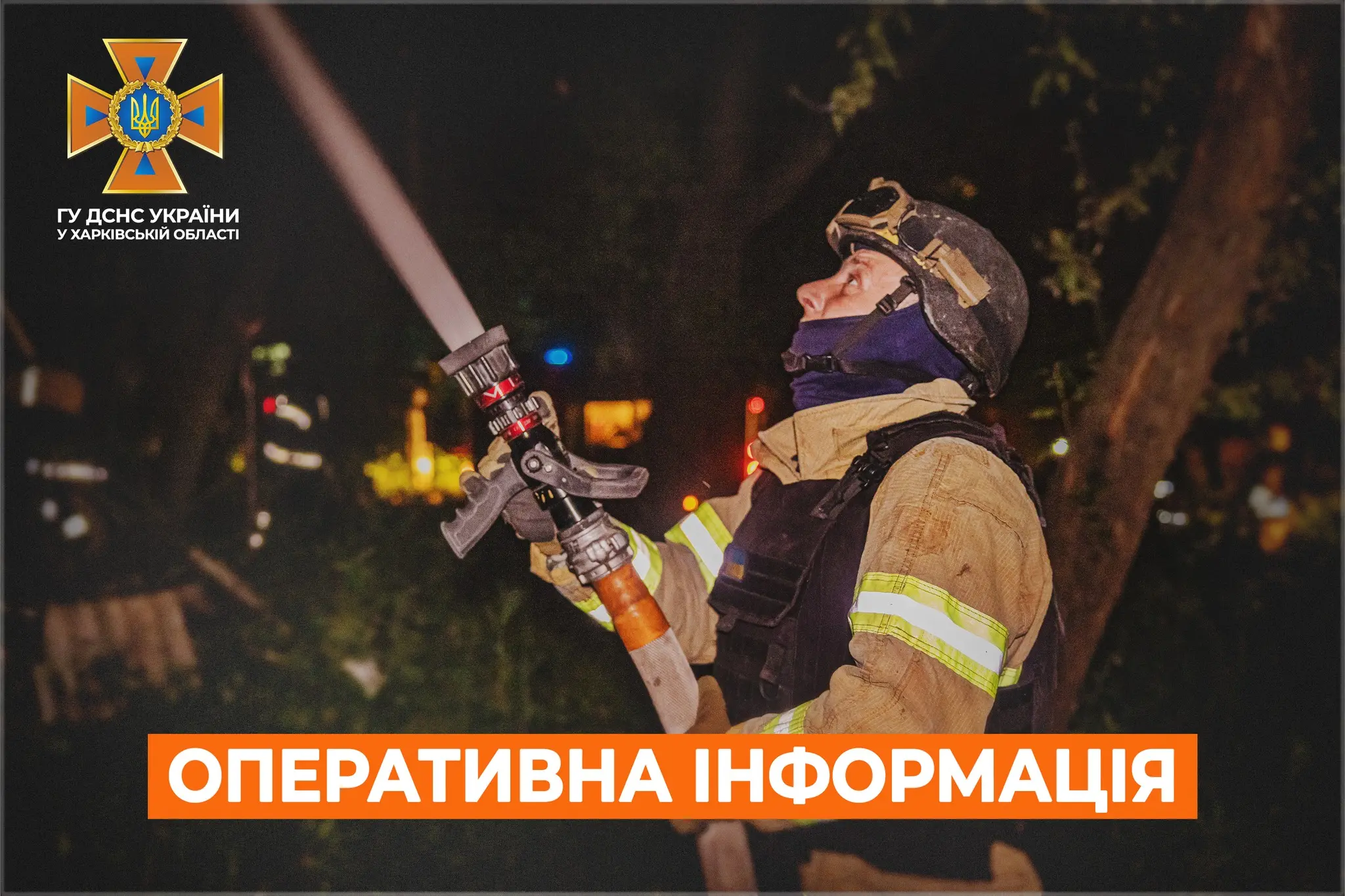 Люди йшли за гуманітаркою: через удар РСЗВ загинули п’ятеро людей – ДСНС