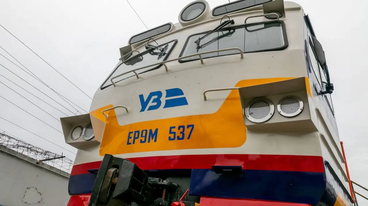 "Укрзалізниця" збільшить розмір премій: кому і на скільки