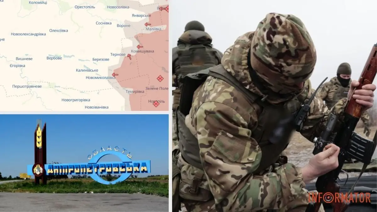 Росіяни просунулися у Дніпропетровській області: у DeepState прокоментували ситуацію поблизу Дачного