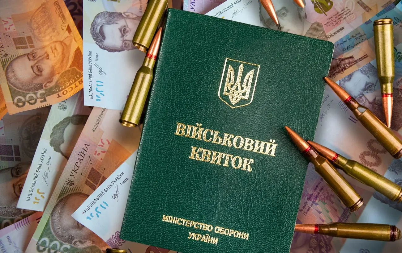 Виплати за поранення чи смерть військових: як швидко оформити допомогу