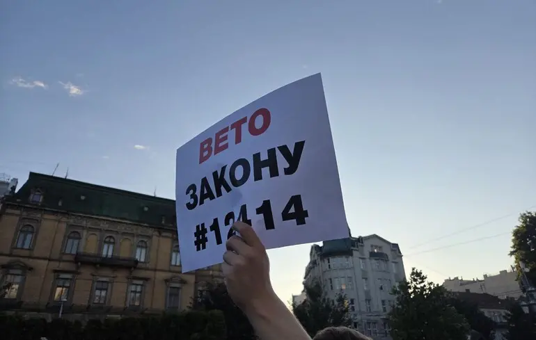 Закон про обмеження незалежності НАБУ та САП набув чинності