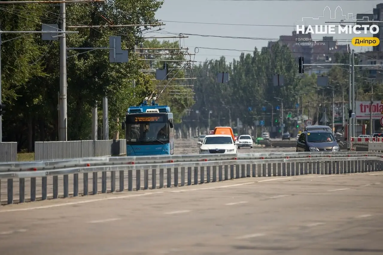 У Дніпрі 1 серпня діятимуть зміни в роботі громадського транспорту