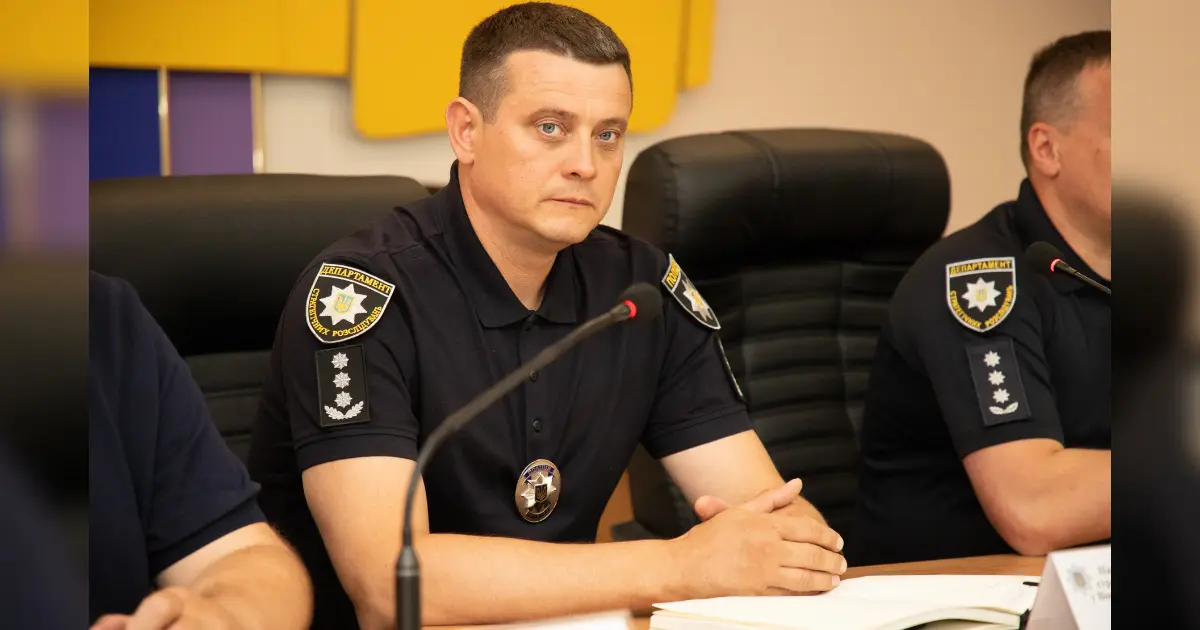 На Вінниччині новим керівником Управління стратегічних розслідувань став Сергій Химич